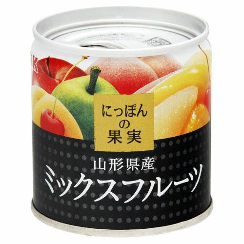 国分 KK にっぽんの果実 山形県産 ミックスフルーツ イージオープン M2号缶 ×12 メーカー直送