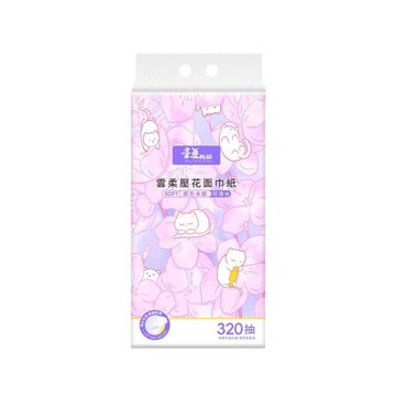 箱購免運五層加厚懸掛式抽紙 175*175mm320抽加大棉柔衛生紙 擦手紙柔膚巾面紙