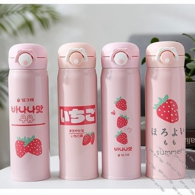 限定セール 水筒 直飲み ステンレスボトル 水筒 魔法瓶 保温 便利 オシャレ可愛い ステンレス真空水筒 大容量 上品 上質 旅行用品 通販 Lineポイント最大get Lineショッピング