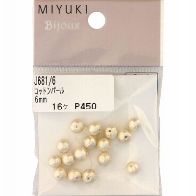 MIYUKI コットンパール 両穴 直径約6mm J681 キスカ 16ヶ入り