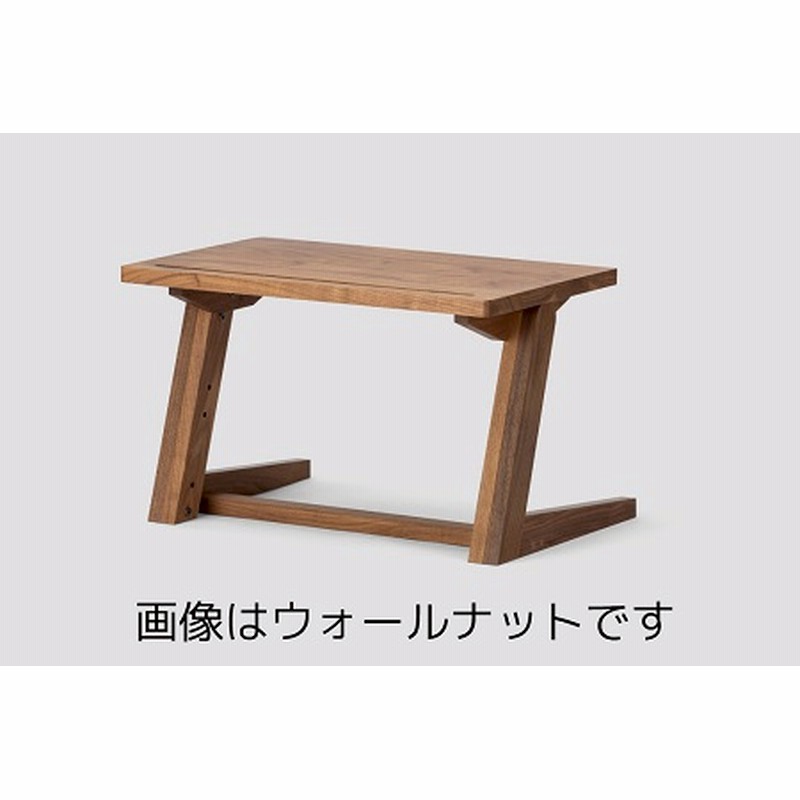 EASE CLASSE 3段階 天然木デスク ブラックチェリー | verdadcre.com