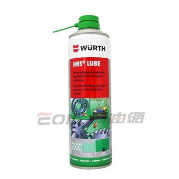 【易油網】WURTH HHS LUBE 高負載潤滑油 0893 1065 500ml