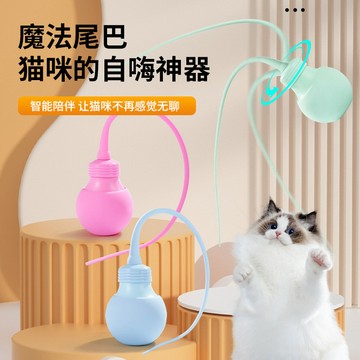 貓玩具自嗨解悶電動逗貓棒逗貓棒寵物用品自動逗貓球貓咪玩具