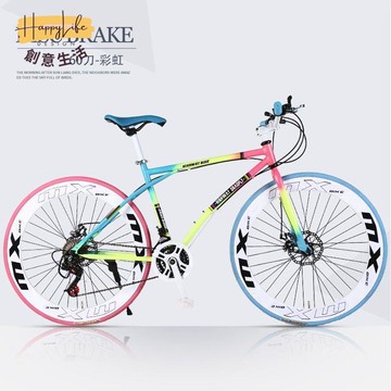 免運 工廠現貨 自行車 山地車 變速死飛山地自行車成人打氣實心胎輕便單車活飛公路賽車學生男女附發票 新店開業 全館優惠 折扣