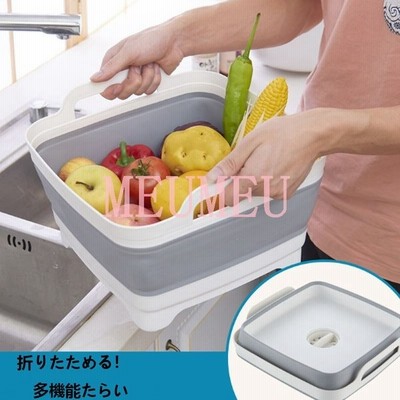 洗い桶 折りたたみ おしゃれ キッチン バケツ シリコン 四角 畳める 洗い 桶 大容量 台所 シンク 排水 食器 かご スリム ソフト 収納 水切り 排水口 軽量 通販 Lineポイント最大get Lineショッピング