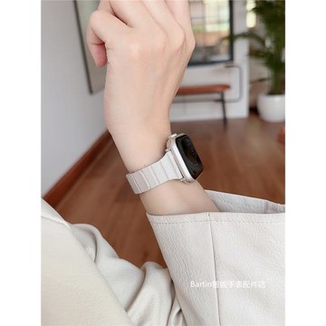 百田淘-Applewatch簡約高級感SE67s8UItra磁吸皮質小蠻腰蘋果表帶