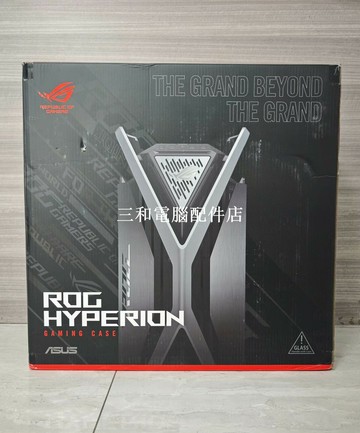 ROG華碩GR701創世神機箱 黑色 鋁合金X骨架 全塔機箱 支持EATX主板 雙420水冷 原裝R【三和電腦配件店】