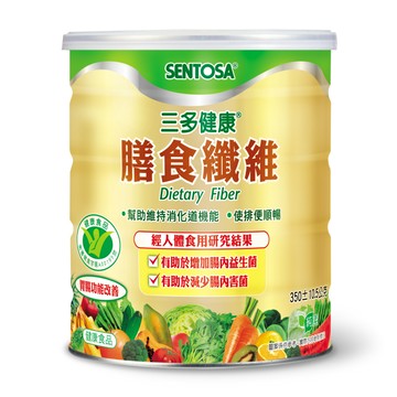 三多健康膳食纖維 (350g/罐)