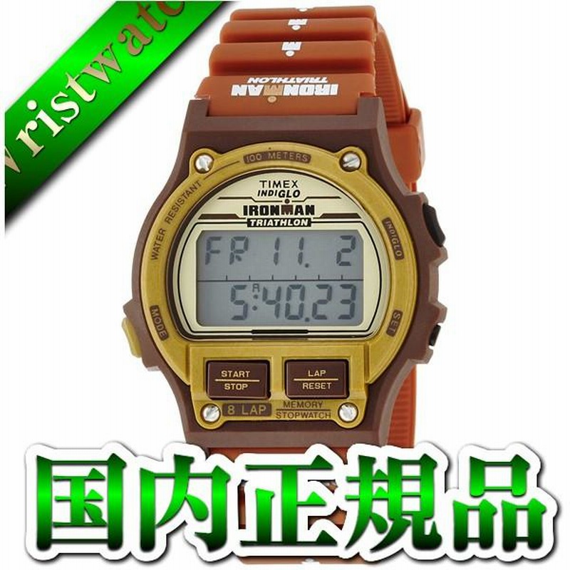 T5k842 deals