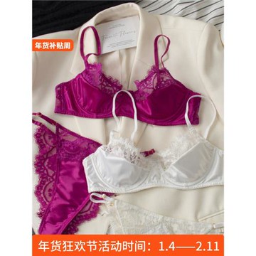 法式網紗鏤空超薄杯大胸顯小內衣套裝有鋼圈文胸套裝