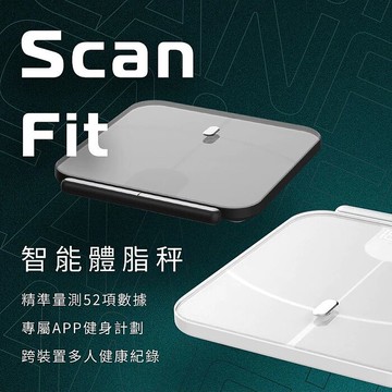【FUTURE LAB. 未來實驗室】【F.F】ScanFit 智能體脂秤黑色