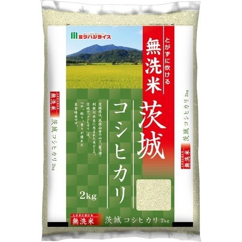 ミツハシ 茨城県産コシヒカリ 無洗米 2kg 令和4年産