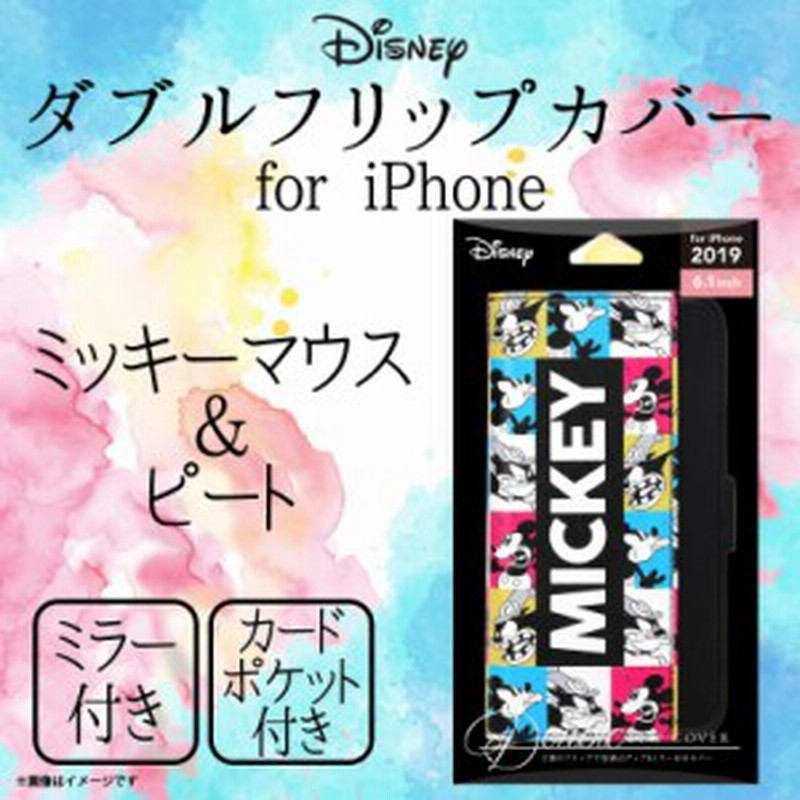 Iphone 11 手帳型ケース Pg Dfp19b02mky 8539 ディズニーキャラクター カード収納 ミラー 鏡 ミッキーマウス ピート Pga 通販 Lineポイント最大1 0 Get Lineショッピング