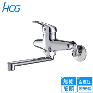 和成廚房無鉛龍頭KF6228N〈不含安裝〉