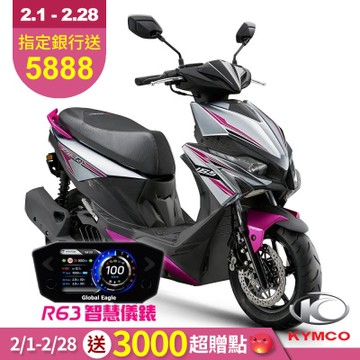 KYMCO 光陽機車 RTS R 165 Car Play智慧儀錶版-2025年車