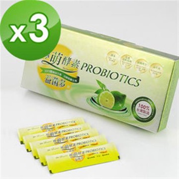 【Dr.Laurence】檸萌酵素益菌多3盒(30包/盒)