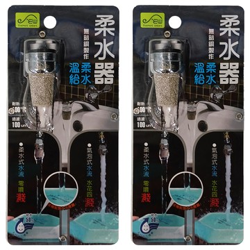 Elephant Waters 沐象 通用型鑽石柔水過濾器 62g  無味  2個