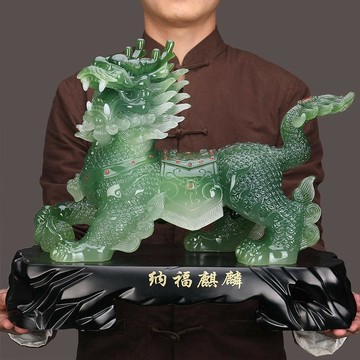 免運 公司貨 招財擺件 擺件 招財鎮宅麒麟擺件一對公母送子送財中式客廳家居臥室裝飾工藝品 可開發票 全館五折 工廠現貨直銷 新品特價 c11121