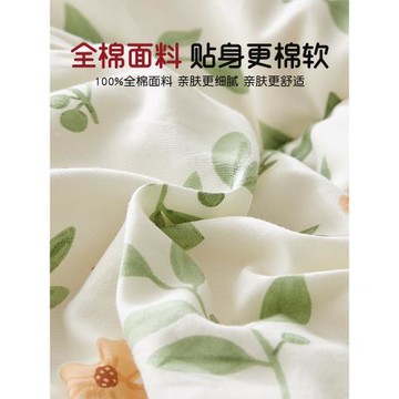 恒源祥里外全棉棉被花被芯加厚保暖被子冬被新疆棉絮被褥單人棉被