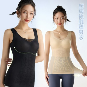 直播薄款果凍無痕美背背心夏收腹束腰免穿文胸內搭外穿塑身內衣女鑫弘-素時衣櫥