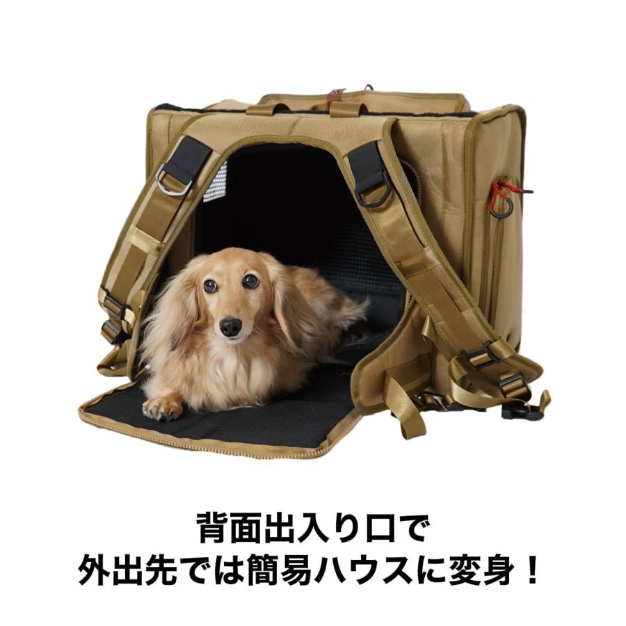 マンダリンブラザーズ おさんぽバッグ 犬 犬用 お散歩用 バッグ トート トートバッグ 多機能 ショルダー Mandarine Brothers 散歩