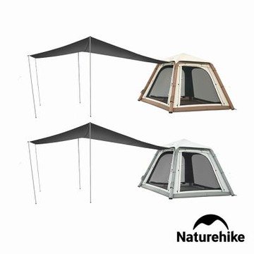 Naturehike Ango Air Pro抗UV一室一廳黑膠充氣帳篷+天幕3-4人 WS017