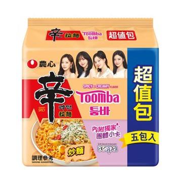 農心 辛拉麵超值包-辣白醬風味(137g*5入)