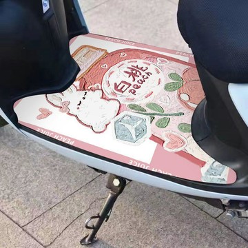 耐磨耐用💫 電動車腳墊腳踏板摩托車腳墊子愛瑪雅迪小龜王通用裁剪吸水防滑墊 机车防滑垫