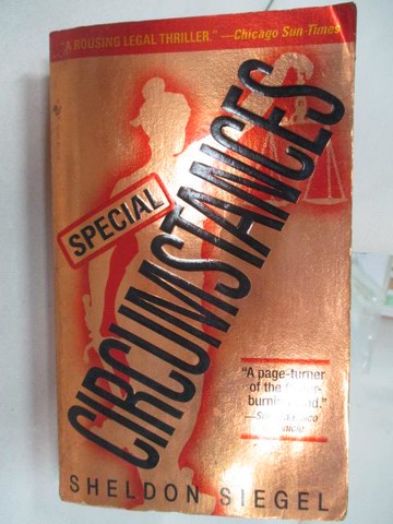 【書寶二手書T6／原文小說_M35】Special Circumstances_Sheldon Siegel