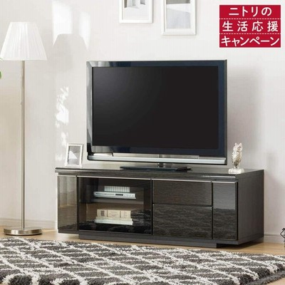 テレビ台 ニトリ ローボードポスティア125BK テレビボード