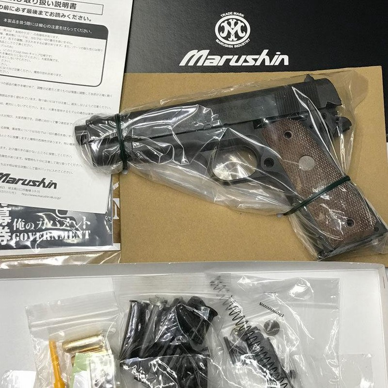 マルシン モデルガン組立キット ガバメント MK IV シリーズ70 HW マルシン コルト・ガバメントMK4 シリーズ70・HW 発火モデルガン