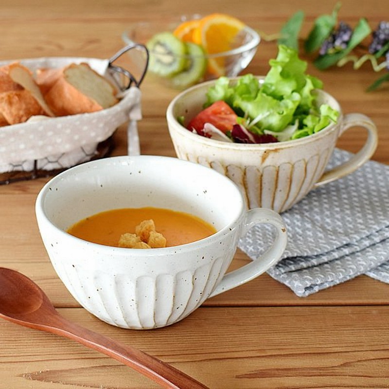 スープカップ おしゃれ 大きい 和食器 モダン 美濃焼 土物なしじしのぎスープカップ 通販 Lineポイント最大0 5 Get Lineショッピング