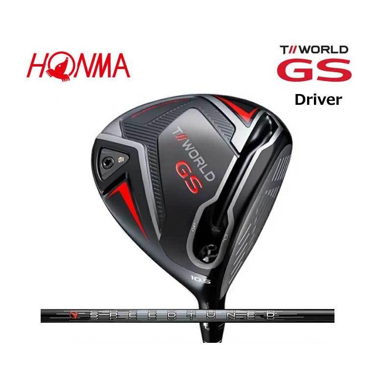 IP65防水 HONMA ホンマ アイアン TOURWORLD ツアーワールドGS 4本