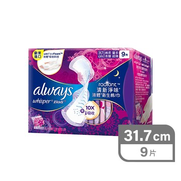 好自在清新淨味液體衛生棉9片31.7cm