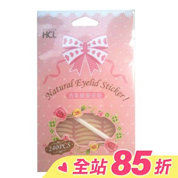 SPR-1349 透氣雙眼皮貼