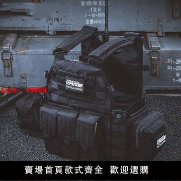 【台灣公司保固】戰狼同款6094戰術背心輕量化多功能裝備戶外拓展演出服真人CS馬甲