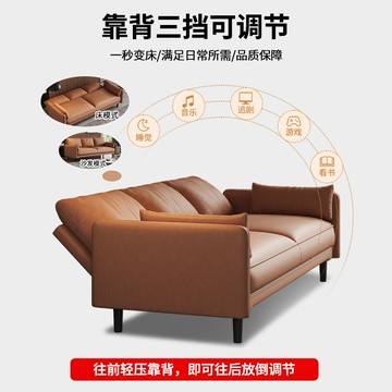 工廠直銷 免運 沙發 小戶型沙發 單人沙發 雙人沙發 辦公沙發商務接待簡約小戶型洽談沙發北歐輕奢風小戶型直排沙發開立發票 售後保障 全館八折 特價出 Z1219