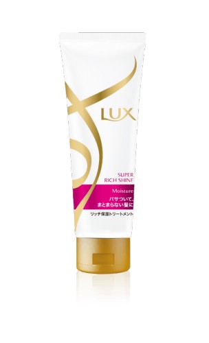 LUX Moisture Treatment 330