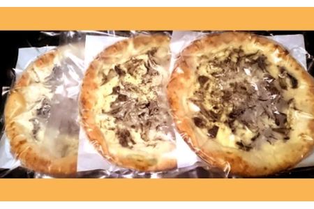 魚沼黒舞茸のピザ３枚セット