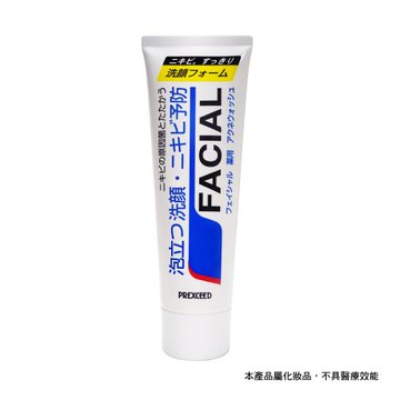 YANAGIYA 日本柳屋 雅娜蒂 深層淨化洗面乳 1入