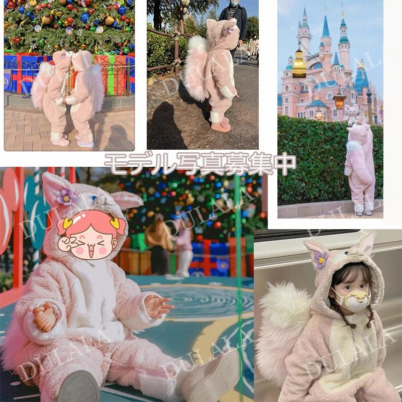 ダッフィー 着ぐるみ ベビー服 赤ちゃん ロンパース リーナベル