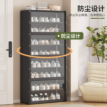 鞋架多層家用門口結實耐用防塵透明鞋子置物架宿舍簡易鞋柜收納