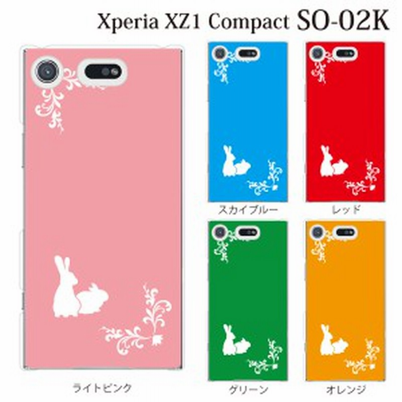 スマホケース Xperia Xz1 Compact ケース So 02k カバー ハード カバー エクスペリア ケースクリア アンティーク模様 通販 Lineポイント最大1 0 Get Lineショッピング