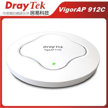 居易科技VigorAP 912C吸頂式 PoE 11AC AP