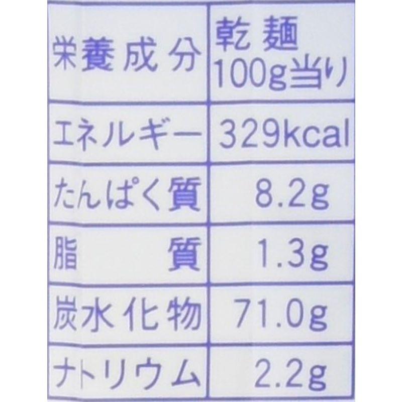 手延ひやむぎ揖保乃糸 400g