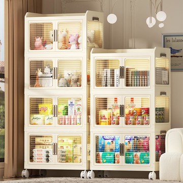 ??可開發票??免運 收納柜免安裝家用兒童衣柜整理可折疊置物柜多層塑料零食儲物柜子