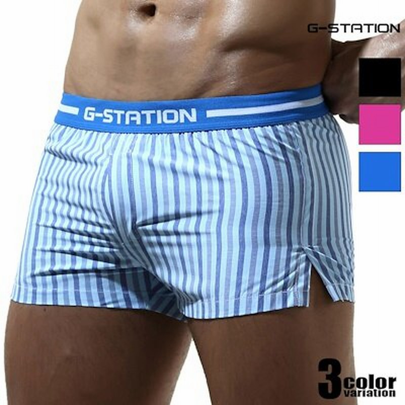 G Station ジーステーション オルタネートストライプ柄 コットン100 ショートトランクス メンズ 男性下着 ローライズ パンツ サイドスリットタイプ 綿 通販 Lineポイント最大get Lineショッピング