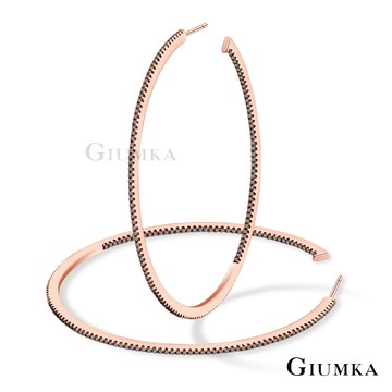 GIUMKA C型簡約雙邊鑽純銀耳環 玫金黑鋯 MFS6129-4