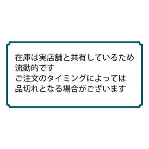 ファイン 根昆布粉末 120g 宅配便限定 食品