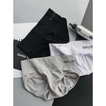 簡約運動風女士內褲性感中腰包臀純色字母舒適萊卡透氣少女三角褲